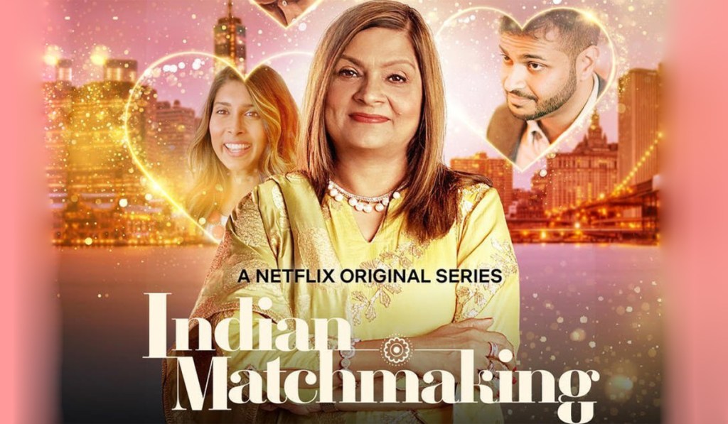 Deets and Geets S3:E5— Indian&nbsp;Matchmaking