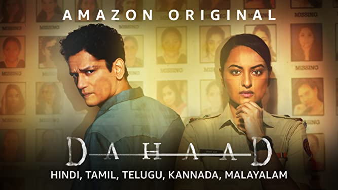 …and we’re back!